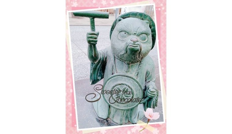 【新着画像】野田つばささんの写メ