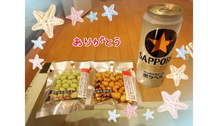 【新着画像】米田 きみかさんの写メ♪