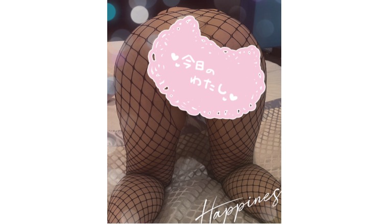 【新着画像】宇佐美めいさんの写メ♪