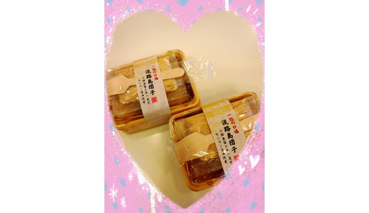 【新着画像】高木みづきさんの写メ