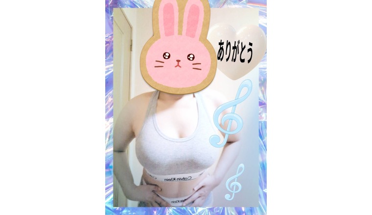 【新着画像】野田つばささんの写メ