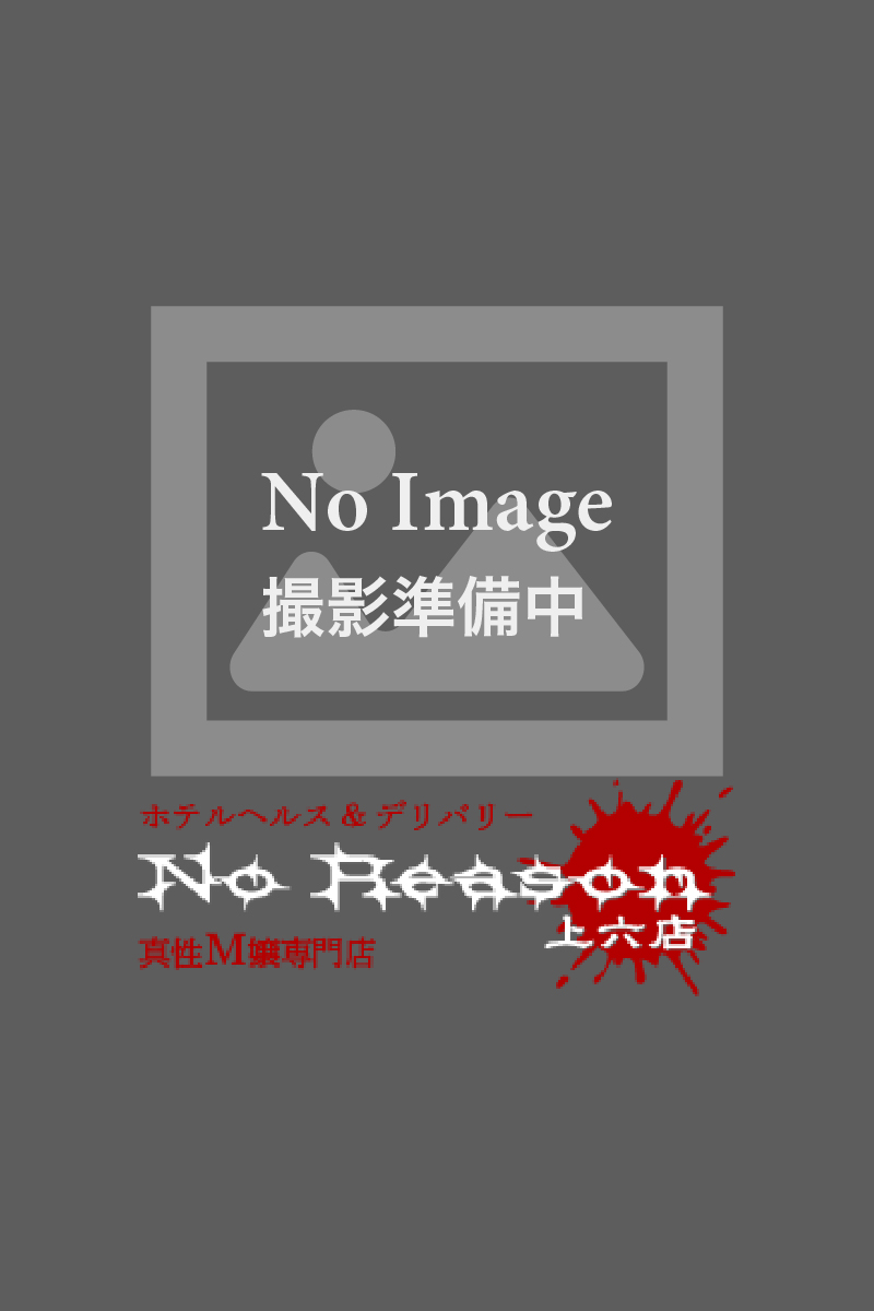 サムネイル7：小林 かりな