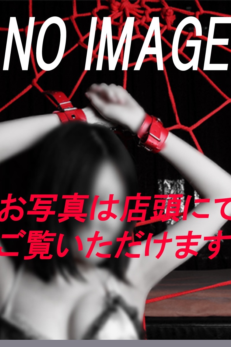 東田 なるみ(28)