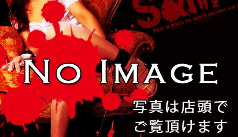 【新着画像】【小川ゆきな】ちゃん 出勤確定 最短14:45~ご案内可能