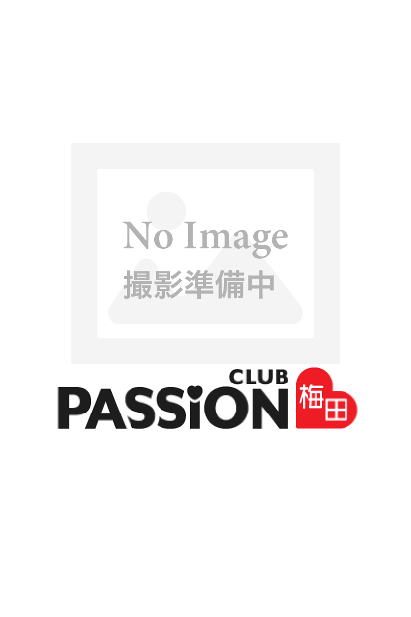 トワ(20)