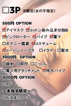 サムネイル5：こころ