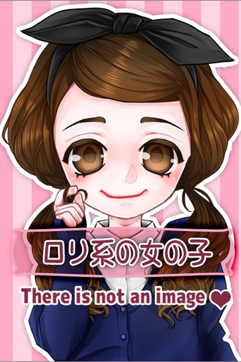 カノン(18)