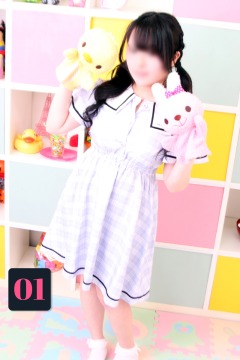 サムネイル1:りむ