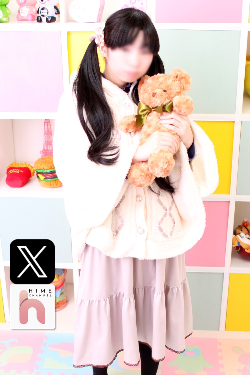 すみれ(20)