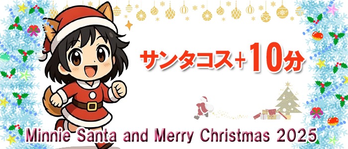 画像「Coming soon」