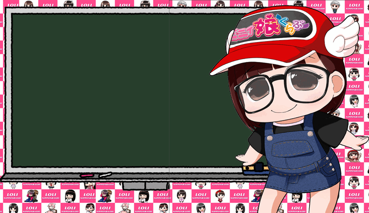 【新着画像】本日体験入店決定！