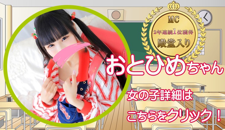 【新着画像】☆『おとひめちゃん』　ご予約完売となりました♪☆