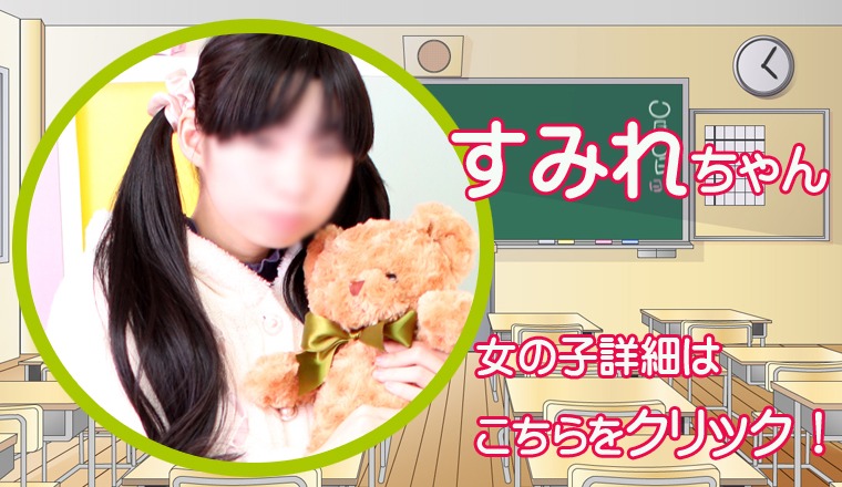 【新着画像】☆『 すみれ ちゃん』 　ご予約完売！！