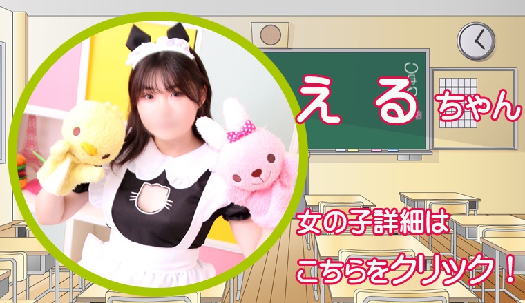 【新着画像】☆『 え る ちゃん』 ご予約完売です♪​