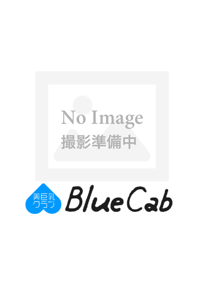 ナホ 34歳