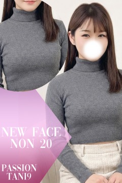 サムネイル1:ノン