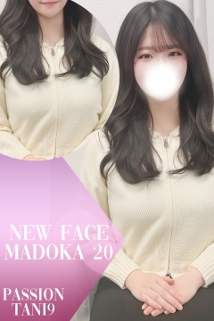 サムネイル1：マドカ