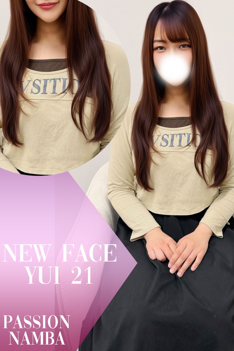 ユイ(21)