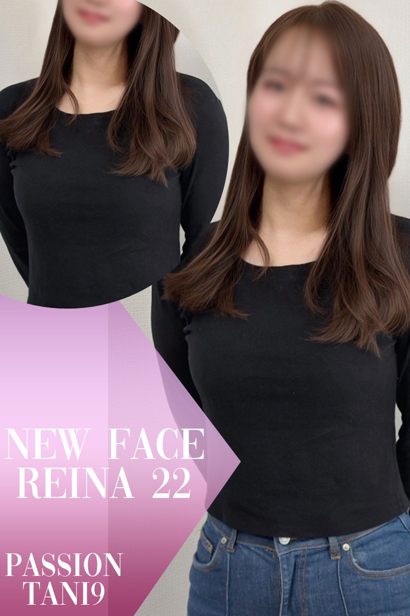 レイナ(22)