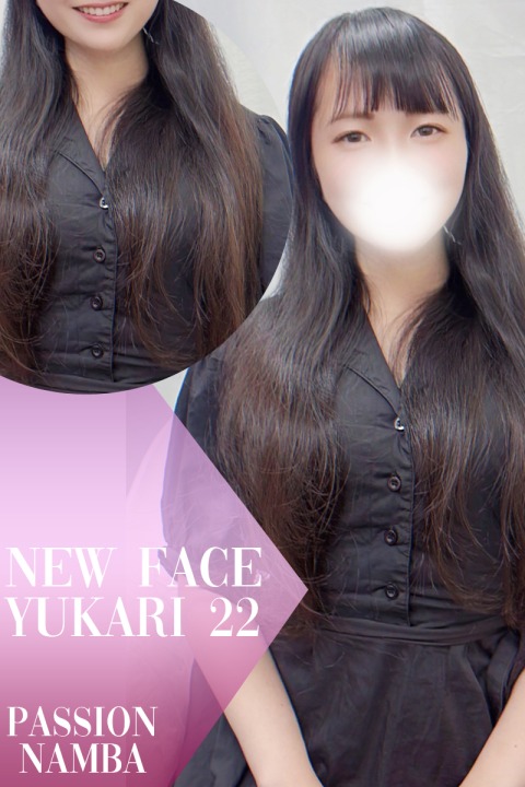 ユカリ(22)