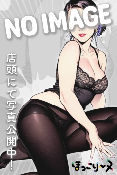 サムネイル1：篠崎 みかん