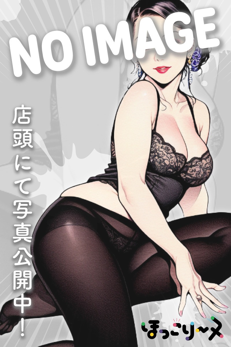 篠崎 みかん(20)