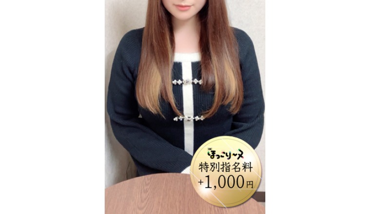 【新着画像】次回出勤12月19日(金)大型新人雨宮きららさん！！